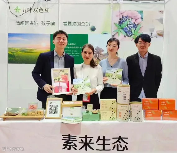 微信图片_2026-09-11_153112_985.png