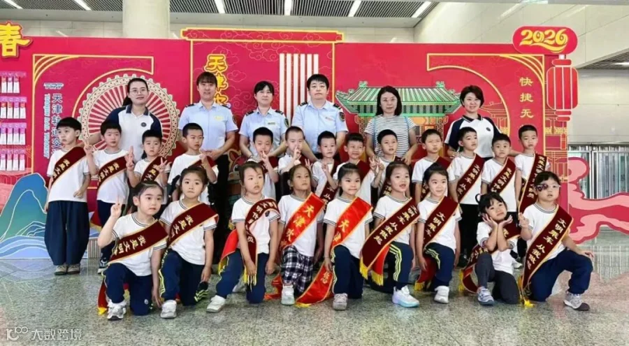 西站活动.jpg