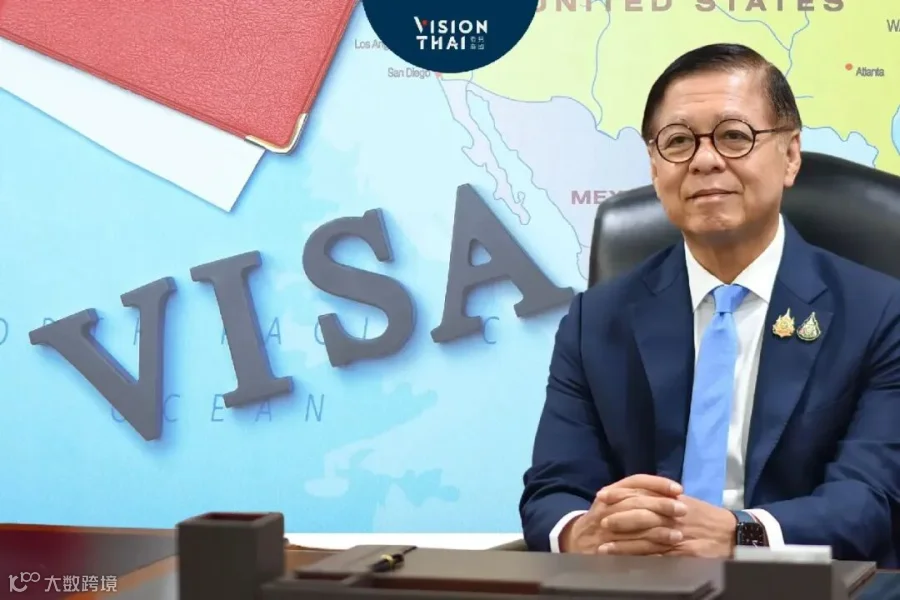 泰国免签60天将缩短！各界投诉60天遭滥用- Vision Thai 看見泰國