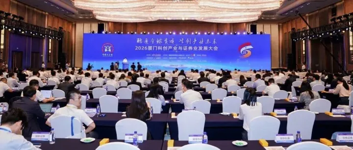 再添殊荣｜中远海控斩获资本市场四项重磅荣誉奖项！