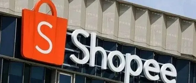 99分钟破8倍！Shopee9.9大促开局狂飙，跨境卖家迎来爆发