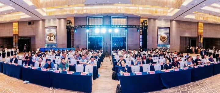 【报到通知】第十六届城市物流发展大会暨第四届商贸物流高质量发展大会报到通知