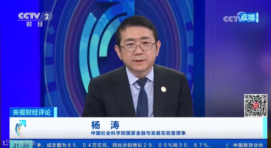 杨涛.png