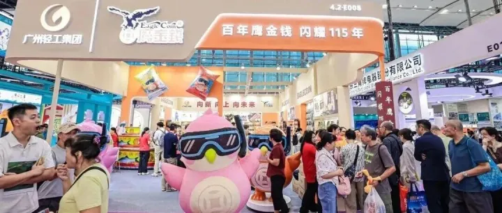 老字号邂逅新潮玩！东莞潮玩借力老字号展会解锁跨界合作新赛道