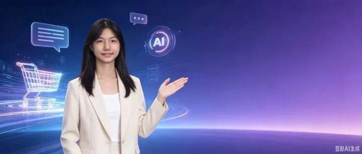 亚马逊AI广告实操课:Rufus/COSMO时代,你的Listing该怎么写?