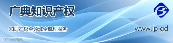 品牌动画横幅