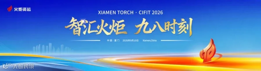 微信图片_20260909113040_1255_974 (1).jpg