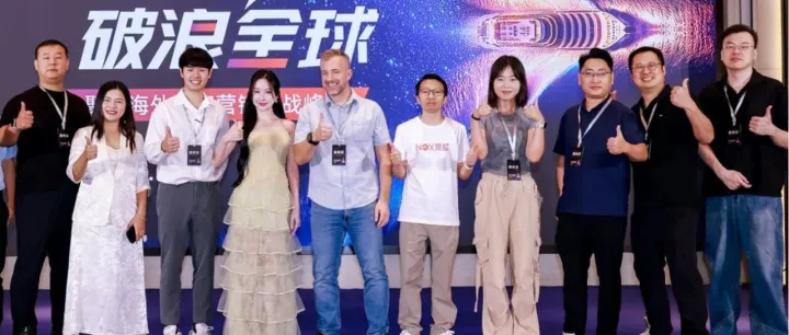 为什么别人的独立站转化率这么高？