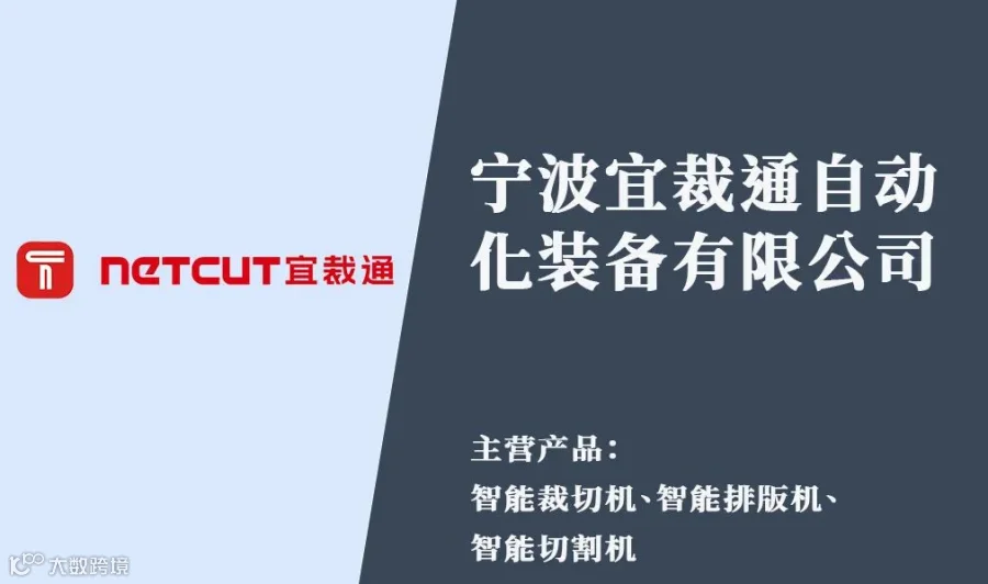 微信图片_20251018171434_317_7.jpg