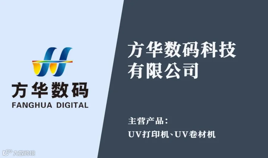 微信图片_20251018171424_311_7.jpg