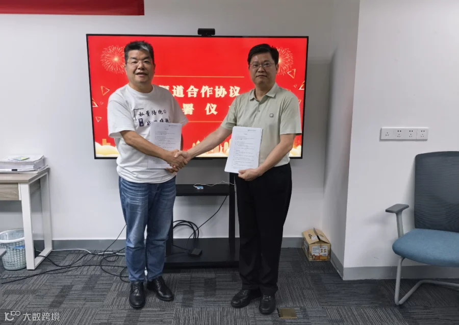 图片8.png