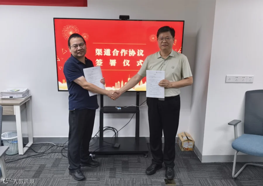 图片7.png