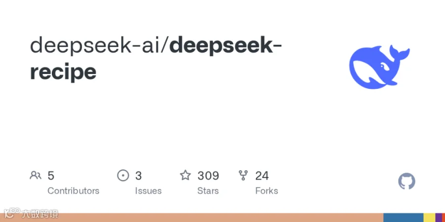 deepseek-recipe 官方 GitHub 仓库预览：提供请求转换、DeepSeek prompt 编码与响应转换能力。