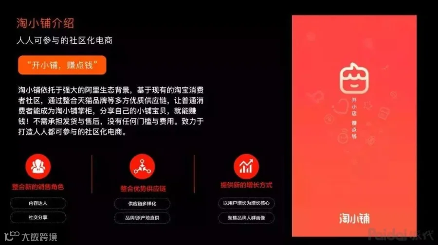 微信图片_20190509114803.jpg