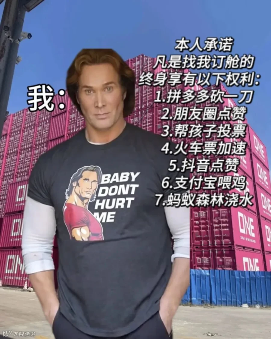 f6e6c44c52ed9d19f16cbf4bd22ad9d4.jpg