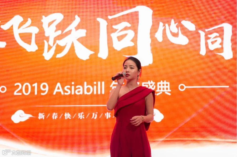 1547800230(1).png