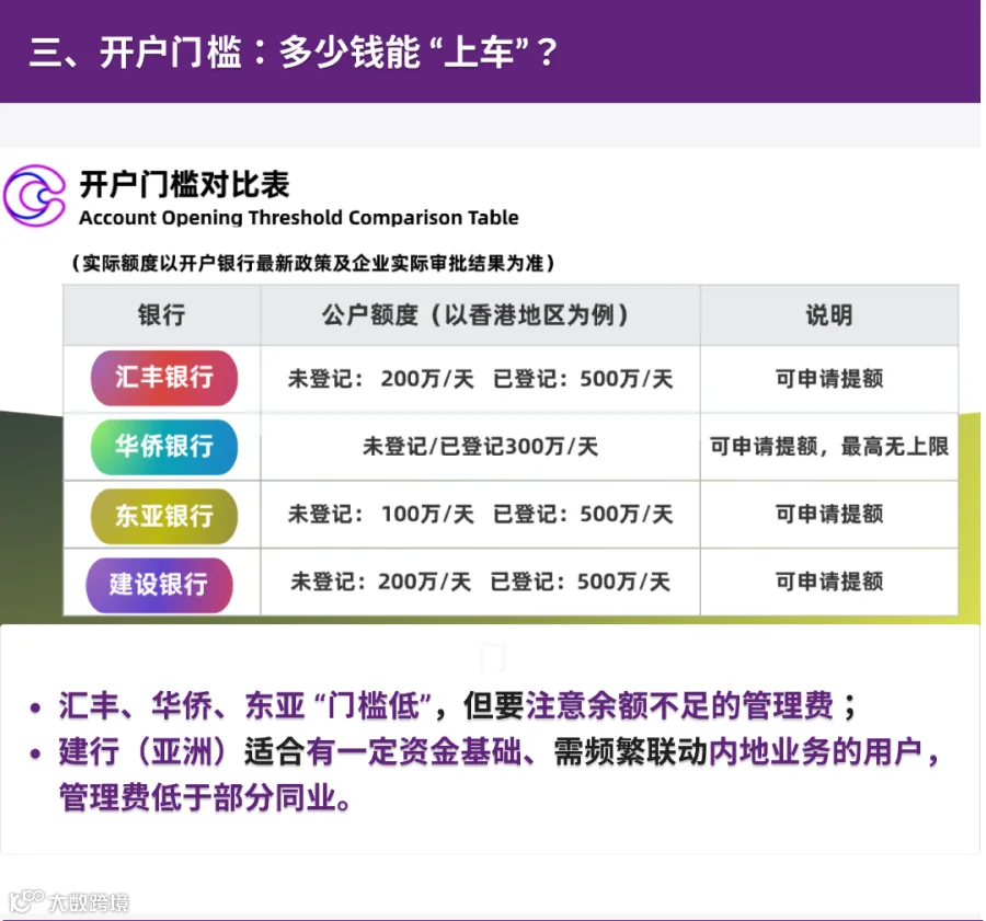 门2.png