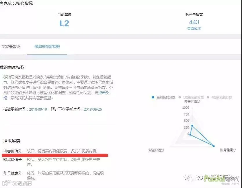 微信图片_20180926142202.jpg
