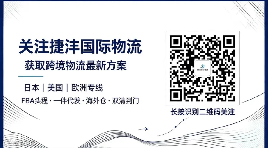 微信图片_20260821003615_292_3.jpg