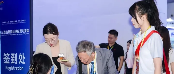 燃志愿微光，护九八盛会