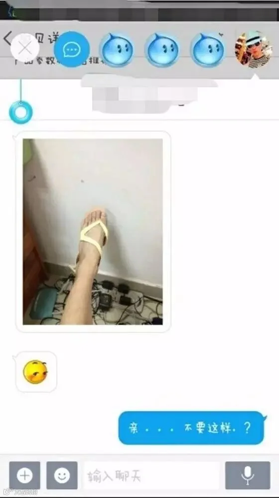 这些神经病客服啊,让人笑得男抖JJ女吐奶……