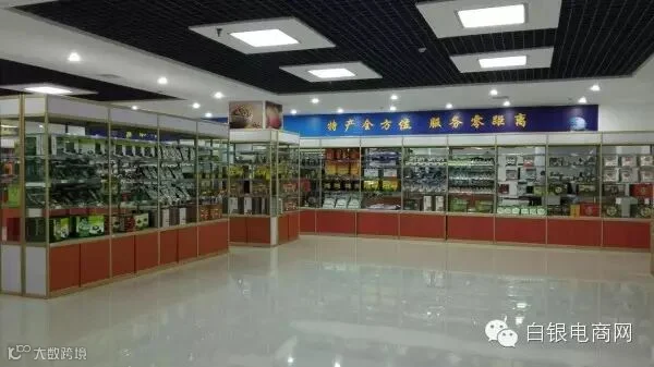 mmexport1436429453996.jpg