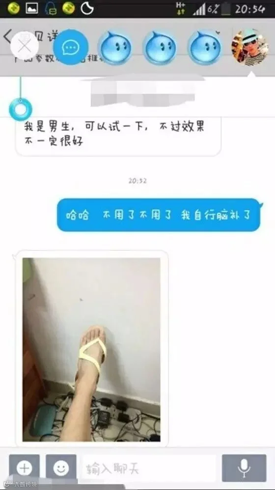 这些神经病客服啊,让人笑得男抖JJ女吐奶……