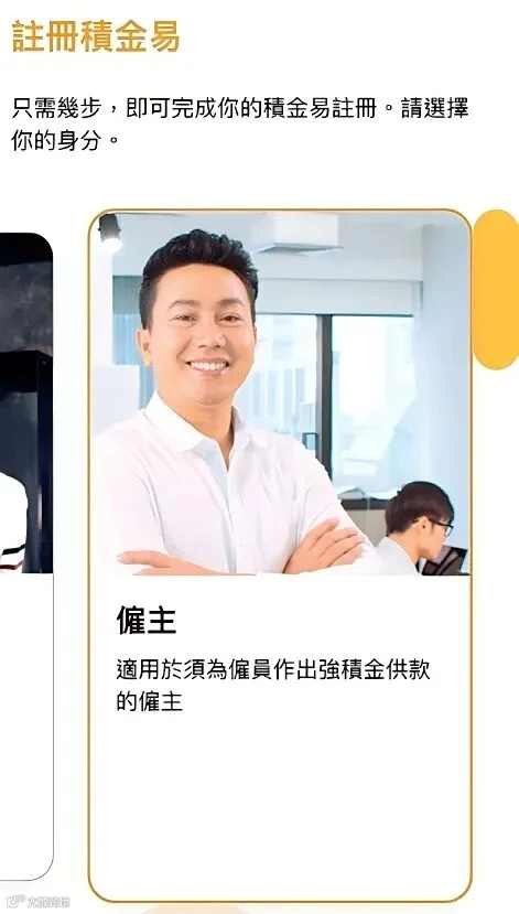 微信图片_20251023170304_291_3.jpg