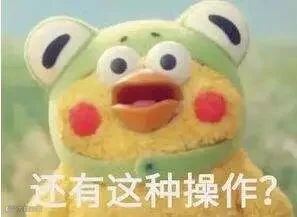 http://mmbiz.qpic.cn/mmbiz_jpg/IicIj5P9d25YWIDBJ8GnelyMV90BicFG0diaLTbe8sU7dIRsHhV3MWGSicXYjibabibXlf3vicmyBeATPC8JYDxUohTXQ/0