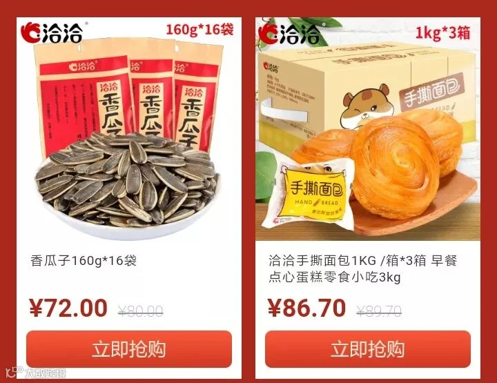 微信图片_20181212112126_18.jpg