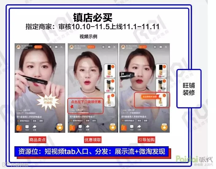 QQ截图20180926143713.jpg