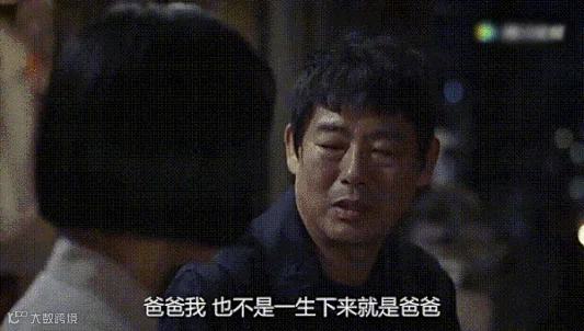 鸟哥笔记,广告营销,木木老贼,文案,创意