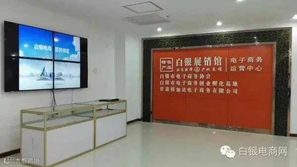 mmexport1436429457050.jpg