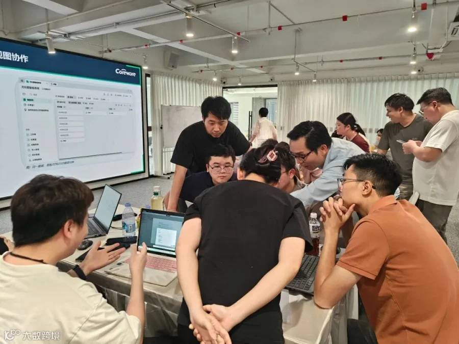 https://wdcdn.qpic.cn/MTY4ODg1NzUxNjkxOTc4Nw_422500_vy8KH9YOXo7-6MJM_1788766027?w=4096&h=3072