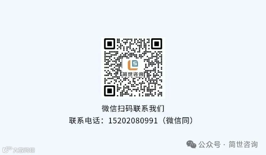 微信图片_20250109110353.jpg