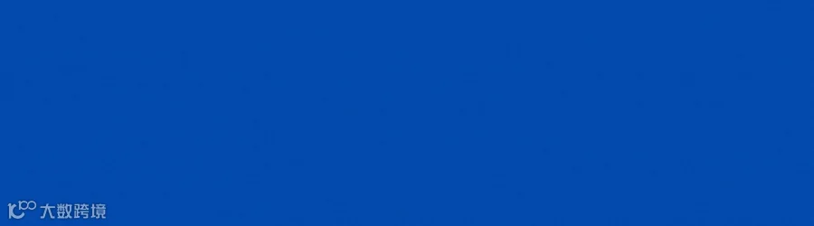 东南亚四国全自营.gif