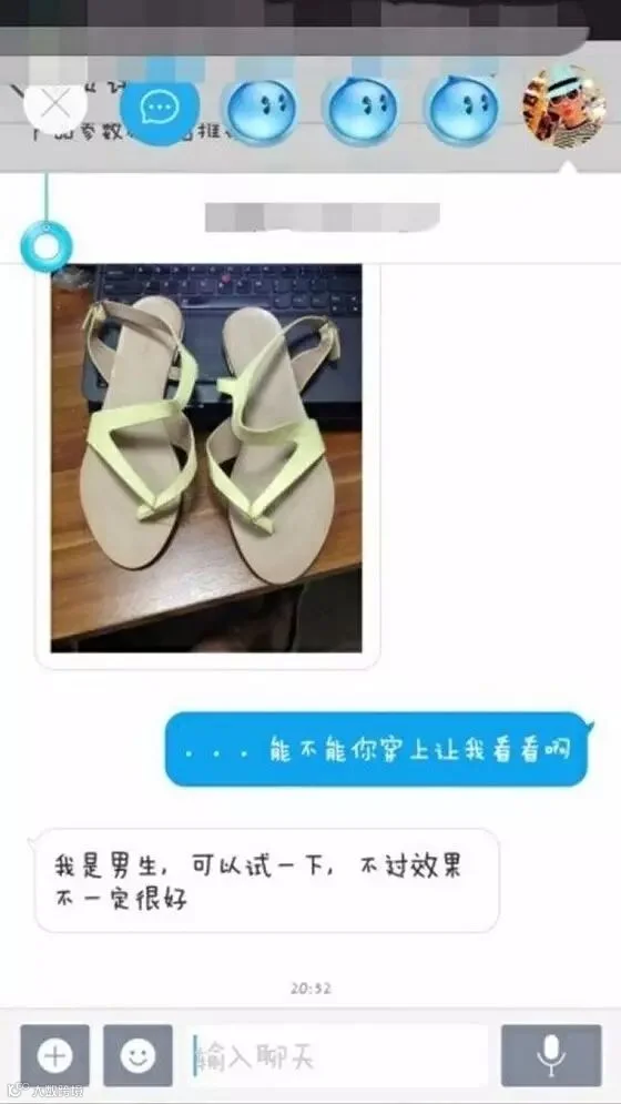 这些神经病客服啊,让人笑得男抖JJ女吐奶……