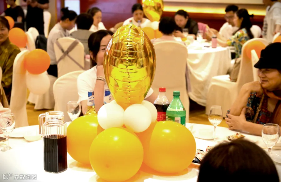 微信图片_20250707095051.png
