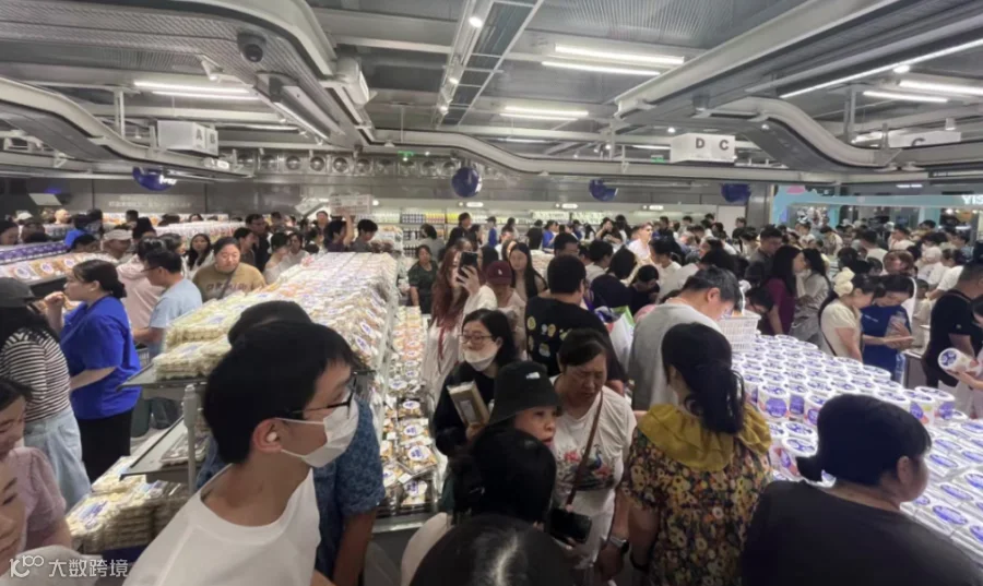 几多全无锡门店场景