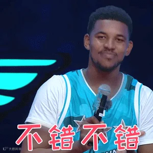 这就是灌篮
