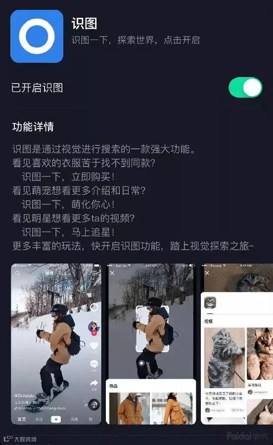 微信图片_20190929120639.jpg