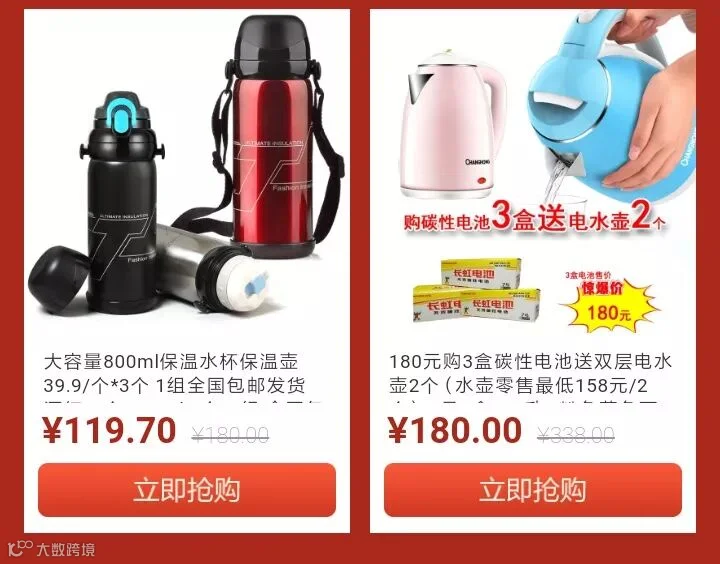 微信图片_20181212112126_05.jpg