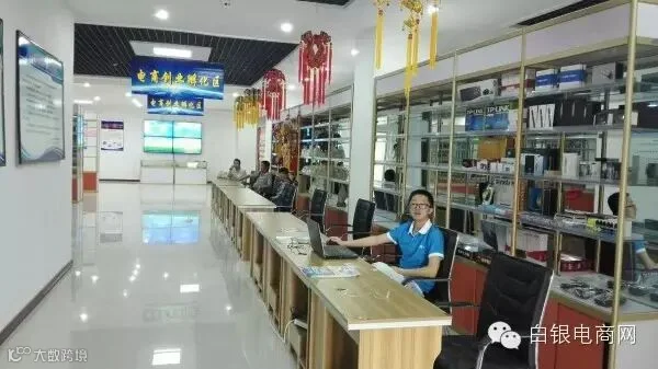 mmexport1436429447437.jpg