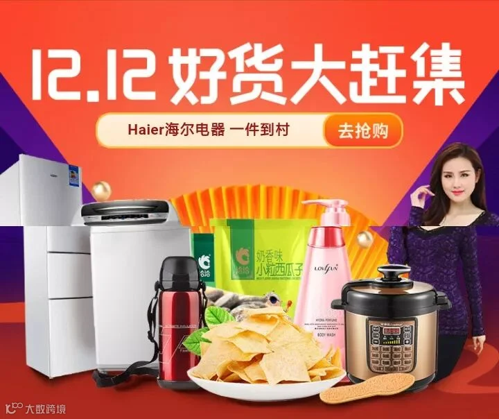 微信图片_20181212112126_01.jpg