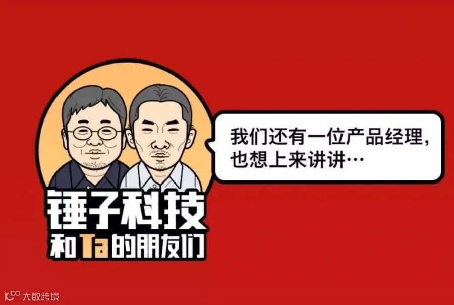点击查看源网页