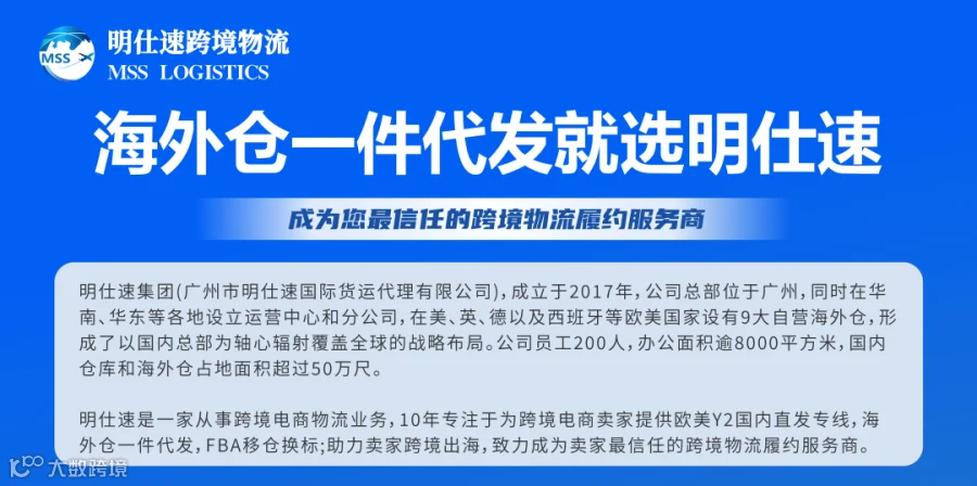 公众号banner-01.png