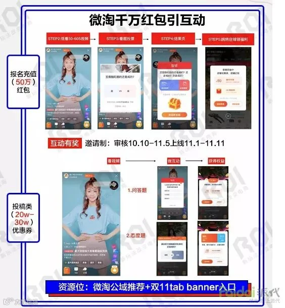 QQ截图20180926143628.jpg