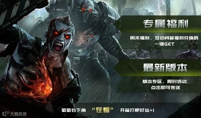 微信引导图.jpg