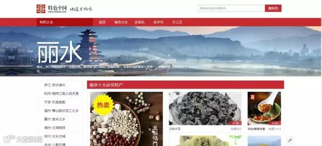 QQ截图20160926143222.png