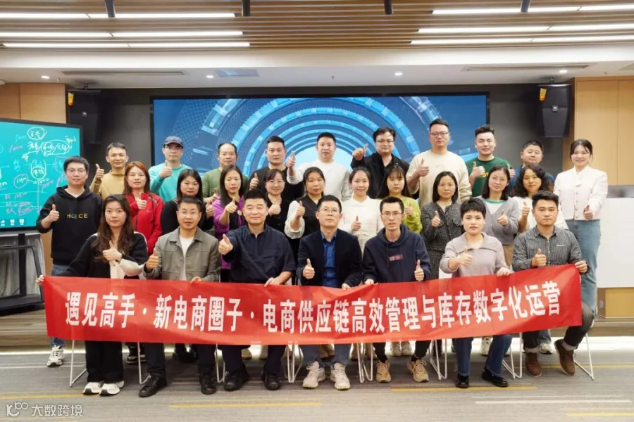 微信图片_20230428173237压缩版.jpg